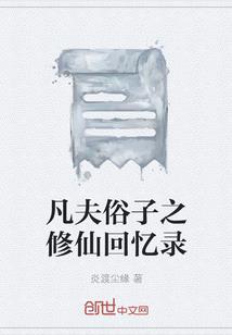 圣霸帝主