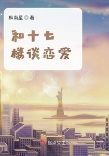 当尘埃落定