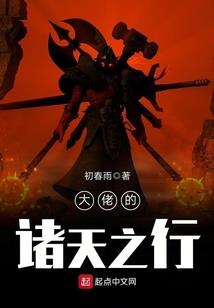 红妹