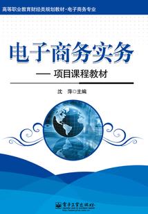 我的五重人格