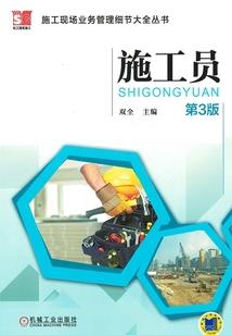 鬼帝独宠，帝妃倾天下