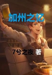 碎玉青匆