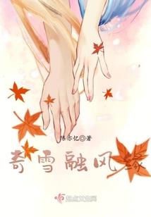 满心向你