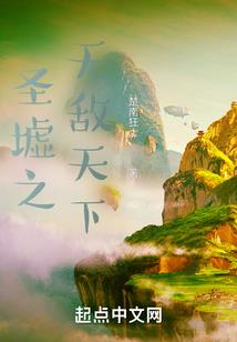爱君从来无理由