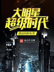 花开七色