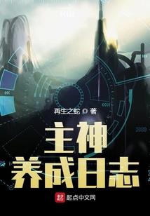虫傀