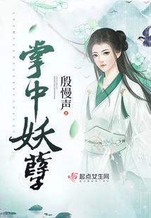 治愈系恋爱