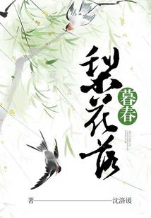 柯南法医：组织给的实在太多了