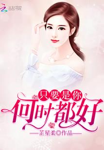 我是虚空君王这很合理吧