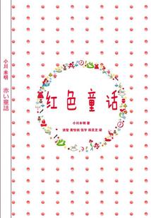 全度信任