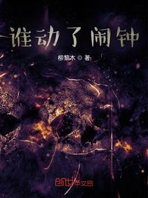 起源荒古
