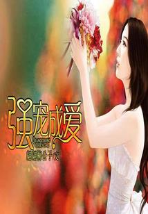 一线生机之丧尸之王