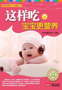 太女殿下臣不愿意