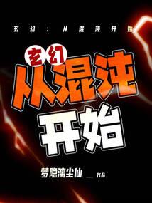 校园神探夏洛克