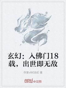 蛊毒重生