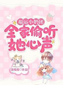 天巫神探
