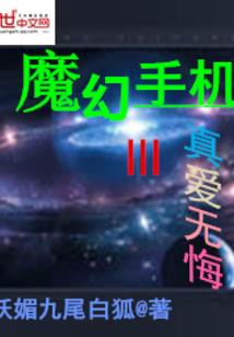 你在我的青春记忆中