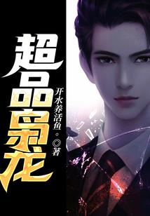 幸好你没有遇见以前的我