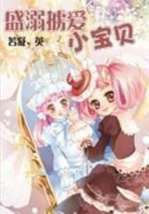 可能存在的观测者