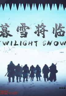 美丽的月亮，我的家