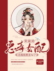 你离开的那三年