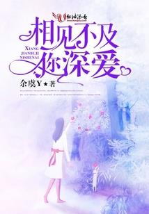 皇上，这是喜脉啊！
