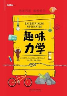喜欢你，不只是说说而已