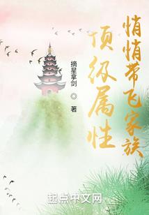 真正的五行杀阵