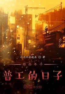 大儒学