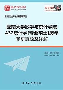 我在都市慢慢升级