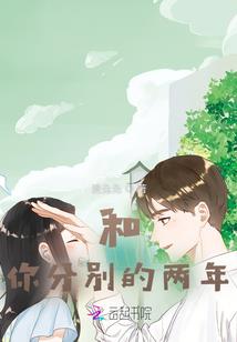 西游之吾乃地涌大圣