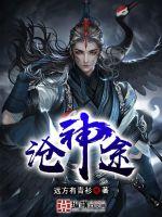 1号萌妻：傲娇总裁，晚上见！