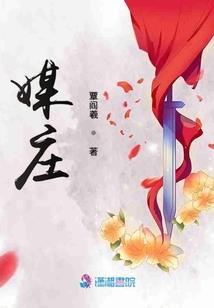 呵呵，青春