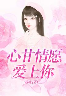 大学恋爱时代