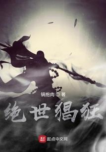 宿命轮回之那一刻的回眸