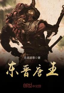校草哥哥，我错了