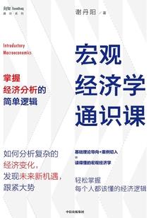 练车场烈日下的我与他