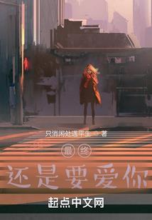 欲融天