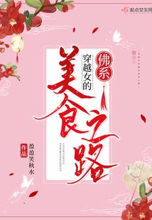 异能者传