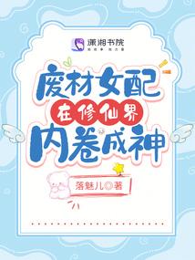 爱与恨只有一线之隔