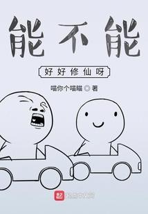 无限崩坏吞噬
