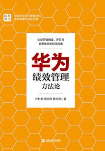 花之舞心之歌