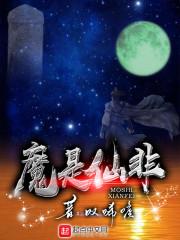 三秋一度