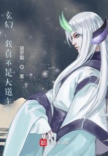 太古星门