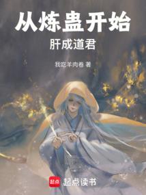 绝世宝贝