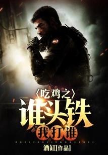 重生回来守着你