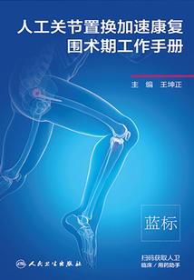 岁月迷茫