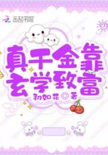 微光也很耀眼