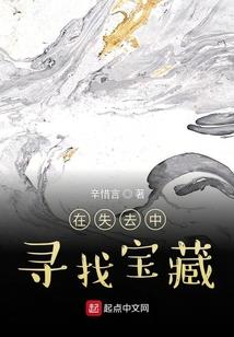 疯魔战神