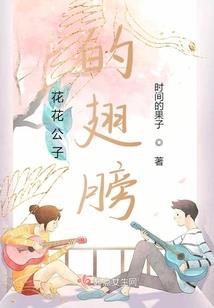 魂剑符